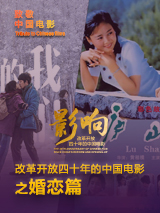 久久精品五福影院1421